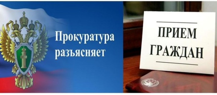 Органами прокуратуры края организован системный надзор за исполнением законодательства о социальной поддержке участников специальной военной операции и членов их семей.. Органами прокуратуры края организован системный надзор за исполнением законодательства о социальной поддержке участников специальной военной операции и членов их семей..