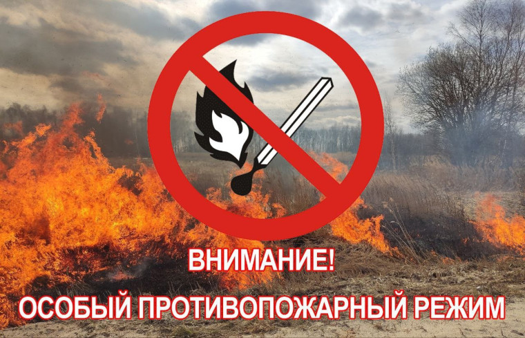 Уважаемые жители г.Канска и Канского района!. Уважаемые жители г.Канска и Канского района!.