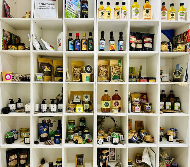 Краевых производителей пищевой продукции приглашают бесплатно принять участие в продовольственной выставке. Краевых производителей пищевой продукции приглашают бесплатно принять участие в продовольственной выставке.