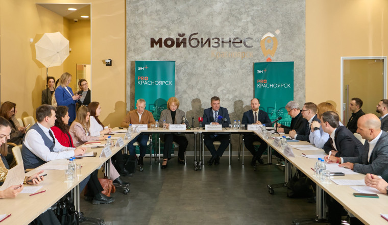 Новые горизонты для предпринимателей: Красноярская ГЭС компании Эн+ и региональный центр «Мой бизнес» объединяют усилия для решения кадровых проблем. Новые горизонты для предпринимателей: Красноярская ГЭС компании Эн+ и региональный центр «Мой бизнес» объединяют усилия для решения кадровых проблем.